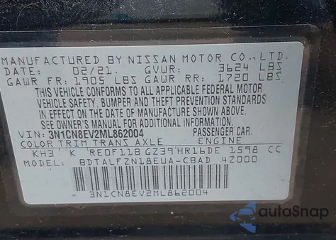 2021 Nissan Versa Sv Xtronic Cvt из США, поврежденный, VIN 3N1CN8EV2ML862004